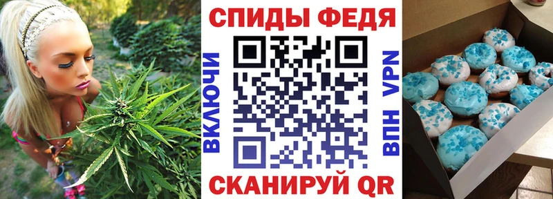 АМФЕТАМИН VHQ  Печоры 