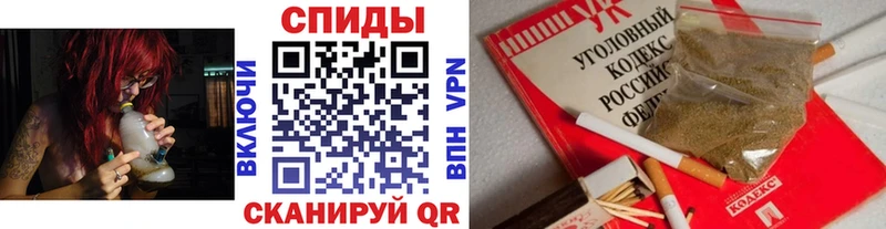 где купить наркотик  Печоры  мега ССЫЛКА  Бутират бутандиол 