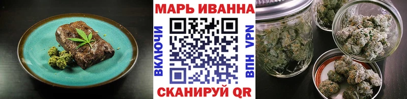 Canna-Cookies марихуана  Печоры 