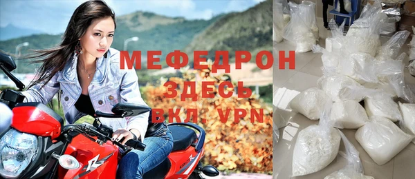 ПСИЛОЦИБИНОВЫЕ ГРИБЫ Арсеньев