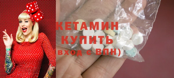 соль ск Аркадак