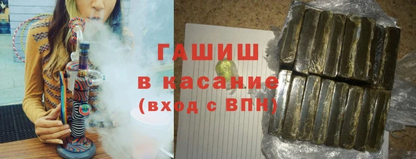 крисы Алзамай
