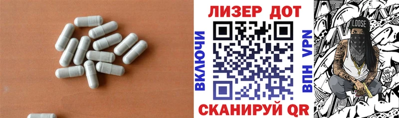 LSD-25 экстази ecstasy Печоры