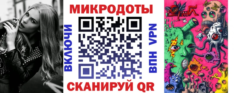 Псилоцибиновые грибы Psilocybe  Печоры 
