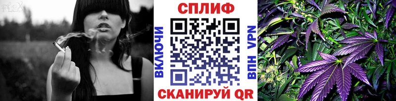 МАРИХУАНА THC 21% дарнет шоп Печоры